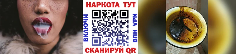 Цена Прокопьевск МАРИХУАНА  Мефедрон  АМФ  Гашиш  Cocaine 