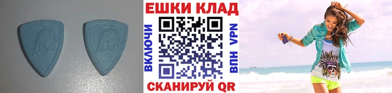 Ecstasy louis Vuitton Прокопьевск