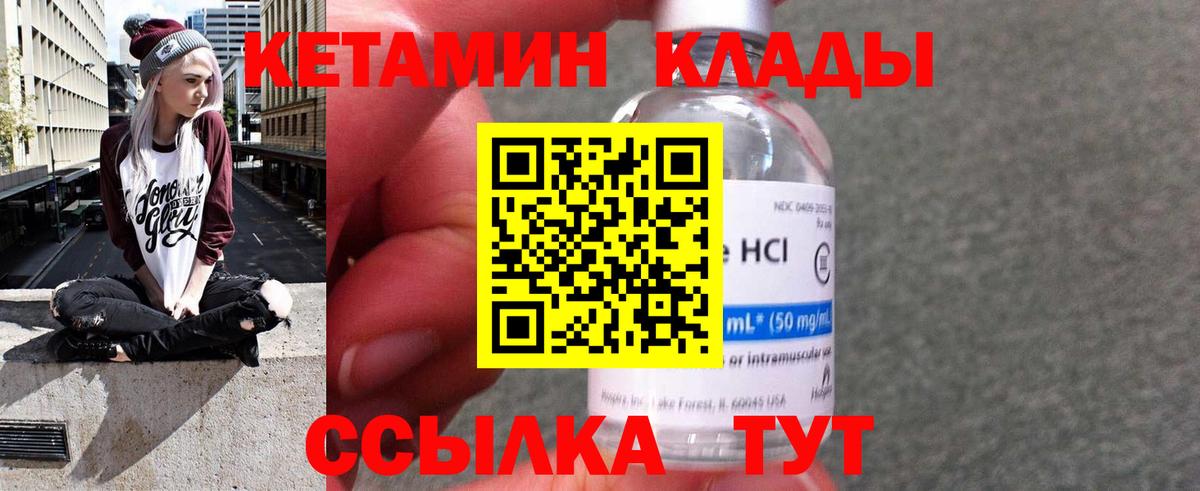 Бошки Шишки  КОКАИН  Прокопьевск  Купить закладку  Лсд 25  Меф  Хэш  МЕФ  Вход с VPN  НБОМе  XTC 