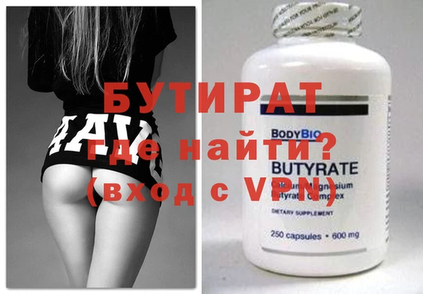 кокаин колумбия Инсар