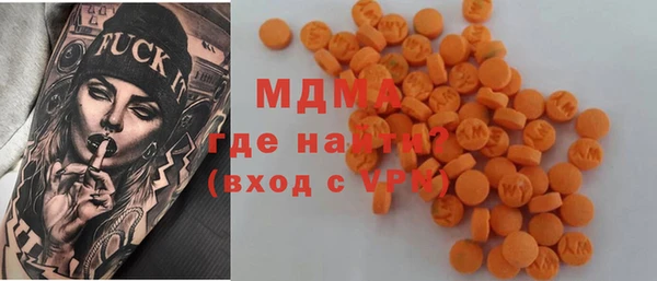кокаин колумбия Инсар