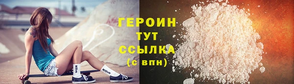 кокаин колумбия Инсар
