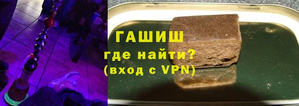 кокаин колумбия Инсар
