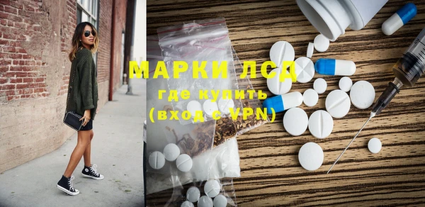 бутират Иннополис