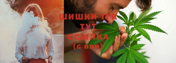 кокаин колумбия Инсар