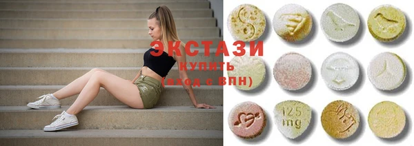 бутират Иннополис