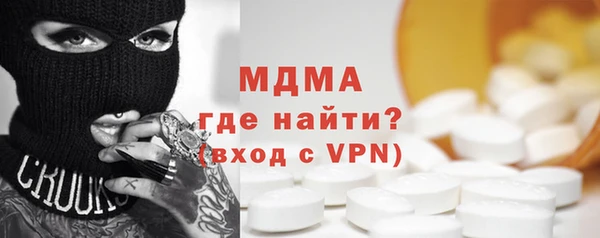 кокаин колумбия Инсар