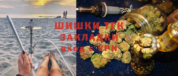 кокаин колумбия Инсар