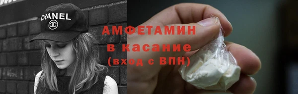 кокаин колумбия Инсар