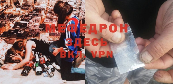 героин Каменск-Шахтинский