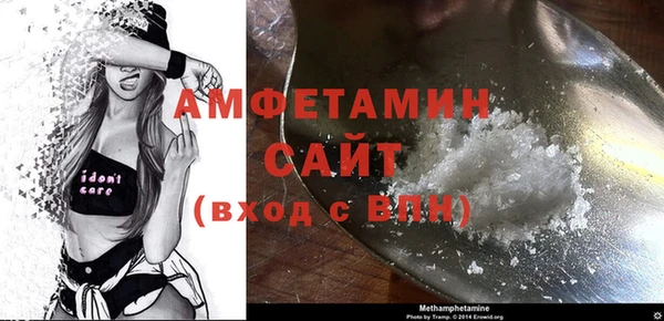 кокаин колумбия Инсар