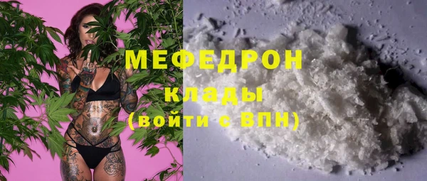 бутират Иннополис