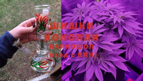 кокаин колумбия Инсар