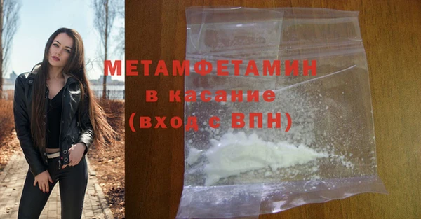 кокаин колумбия Инсар