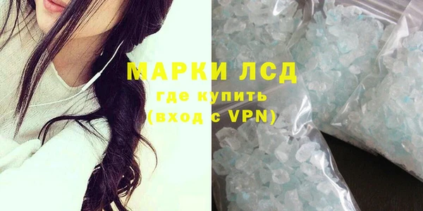 кокаин колумбия Инсар