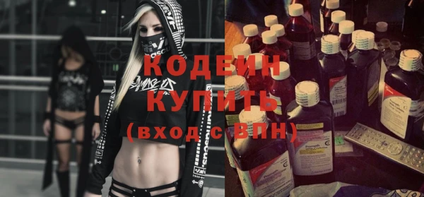 кокаин колумбия Инсар