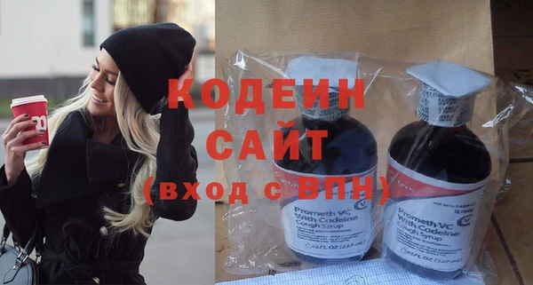 кокаин колумбия Инсар
