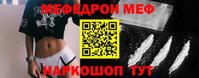 твердый Заволжье