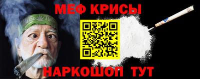 твердый Заволжье