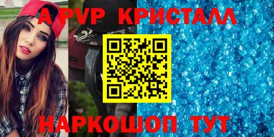 кокаин VHQ Заводоуковск