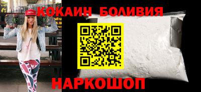 твердый Заволжье