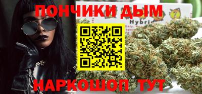 кокаин VHQ Заводоуковск