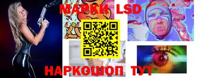 альфа пвп Жуковский