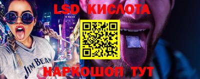 кокаин VHQ Заводоуковск