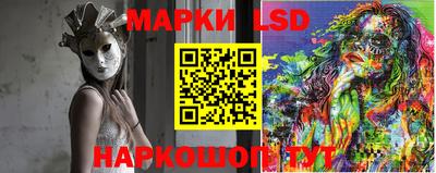 кокаин VHQ Заводоуковск