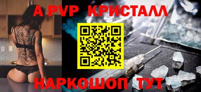 кокс Азнакаево