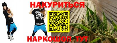 кокаин VHQ Заводоуковск