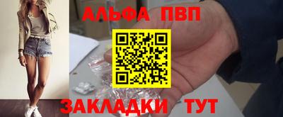 кокаин VHQ Заводоуковск