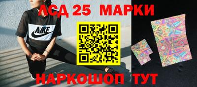 альфа пвп Жуковский