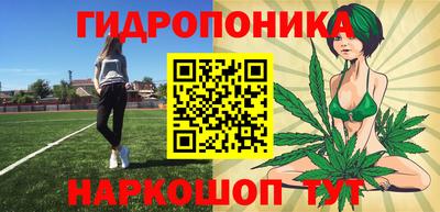 твердый Заволжье