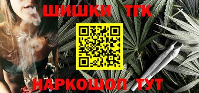 твердый Заволжье