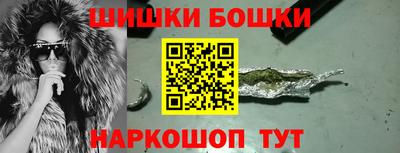 альфа пвп Жуковский