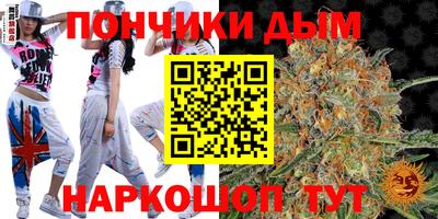 кокаин VHQ Заводоуковск
