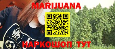 твердый Заволжье