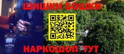 твердый Заволжье