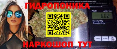 твердый Заволжье