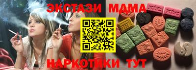 твердый Заволжье