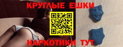 твердый Заволжье
