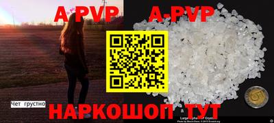 кокаин VHQ Заводоуковск