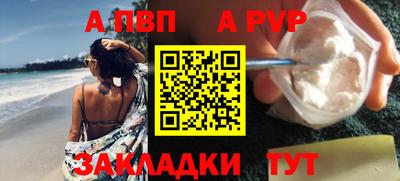 кокаин VHQ Заводоуковск