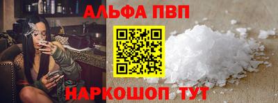 кокаин VHQ Заводоуковск