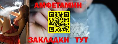 кокаин VHQ Заводоуковск