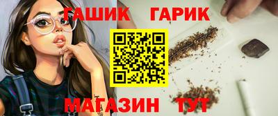 кокаин VHQ Заводоуковск