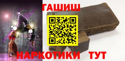 кокаин VHQ Заводоуковск