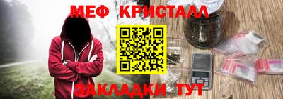кокаин VHQ Заводоуковск
