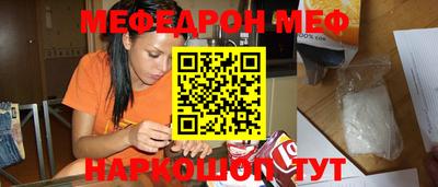 кокаин VHQ Заводоуковск